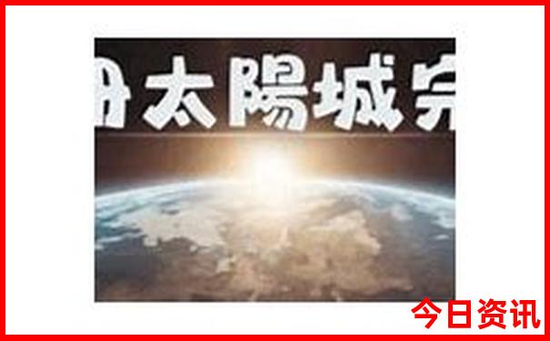 西北旅游最佳路线图